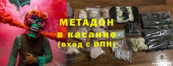 MESCALINE Богородск